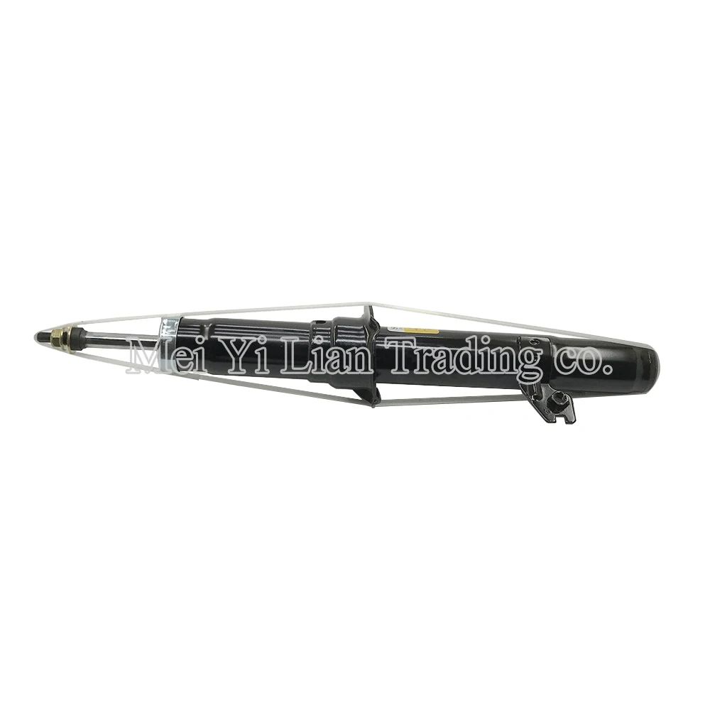 Front Passenger Side Auto 7 843-0205 Stabilizer Bar Link