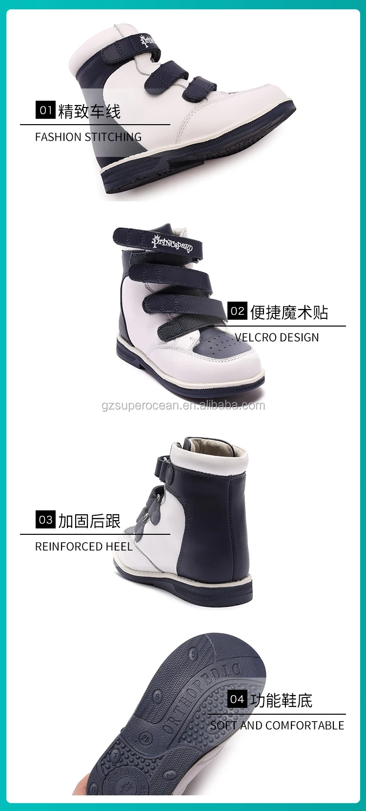 orthopedic footwear on Princepard New Hot Sale Children Orthopedic Medical Shoes Leather Sport Shoes For Kids Medical Footwear Size 21 36 Buy Orthopedic Leather Sport Shoes For Kids Children Orthopedic Shoes Spring Shoe Orthopedic Shoes For Children