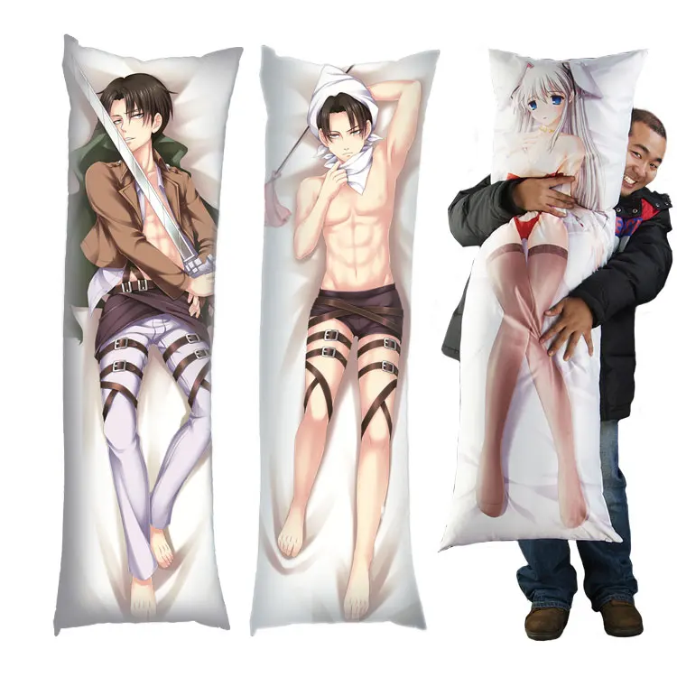 body pillow personalized