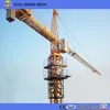 /product-detail/tower-crane-mast-section-5010-model-tower-crane-manufacturers-tower-crane-erection-60475559579.html