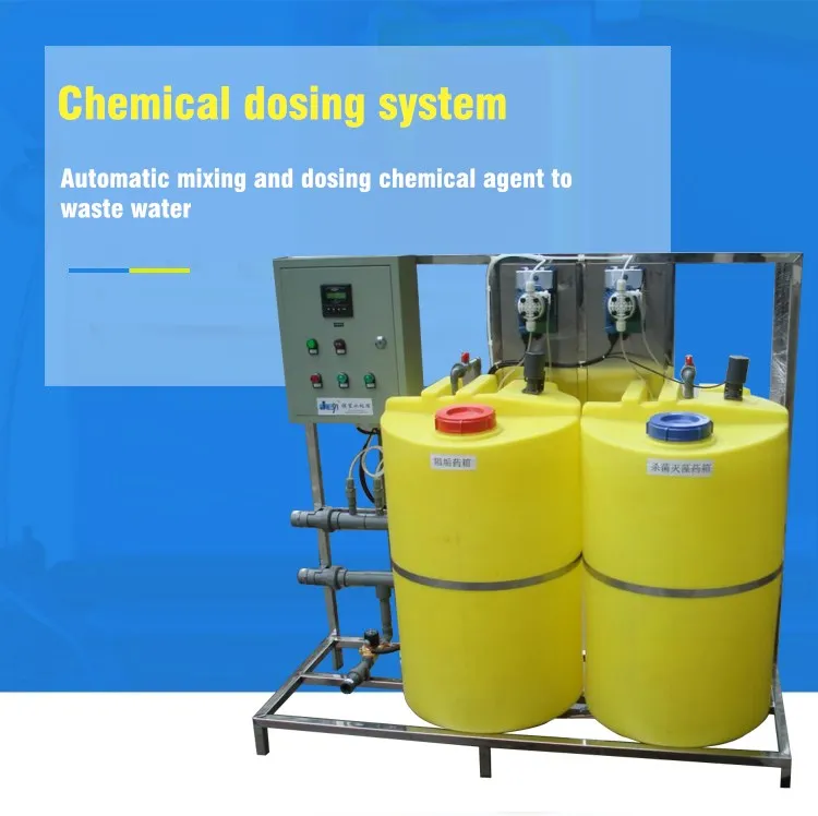 effluent treatment plant chemical dosing