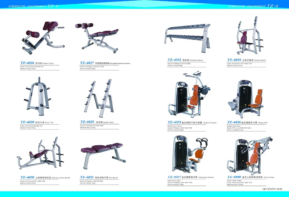 Ce Approved Fitness Equipment/shandong Tianzhan Pin Loaded Gym Machines ...