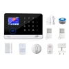 SMS Call APP Alarm Alert Back up battery WIFI Alarm system Support WIFI 2G/3G Sim card dual network wifi ip camera available