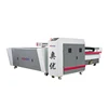 Shandong AOYOO factory custom shape cutter paper machine
