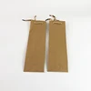 First Rate Supply Of Wine Bag In Eco Friendly Paper For Wine Bottle In Qingdao