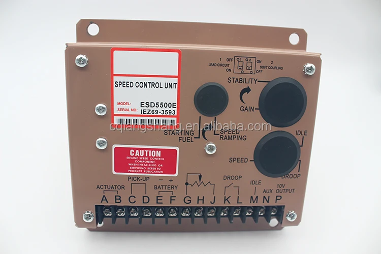 ESD5500E (6).jpg
