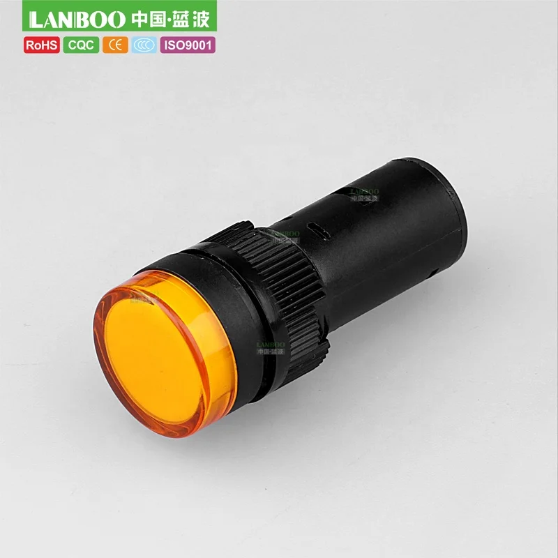 Lanboo  AD16 16mm 220V AC Red Green Yellow  LED Pilot Lamp Signal Indicator Light