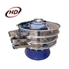 Stainless steel corn rotary vibrating sieve vibratory screen machine
