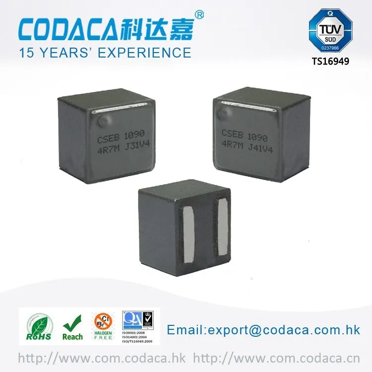 Vertical 1 Henry Common Mode Power Choke Inductor For Pcb Board Buy