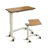 SKH201-4 Hospital Furniture Adjustable Bedside Table