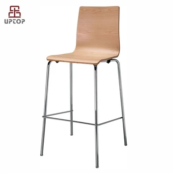 sp-bbc212) Moderno De Madera Curvada Sillas Altas Para Barra De ... sp-bbc212) Moderno De Madera Curvada Sillas Altas Para Barra De ...