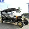 AGY china manufacture 8 seater electric bus used classic car for sale