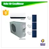 2017 new design solar air conditioner price in pakistan for end user