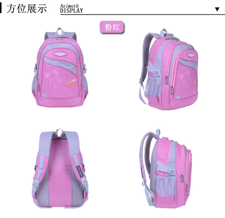 school backpacks for teenage girls high school backpack, View school ...