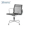 Low backed Woven Mesh Aluminium Non-swivel meeting chair,ergonomic office chairs,modern office chair