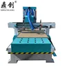 1325 most popular woodworking cnc router machine, cnc cutting router for sale