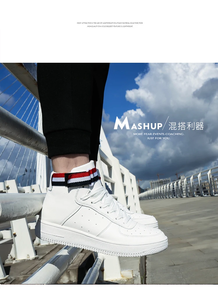 pu upper shoe
