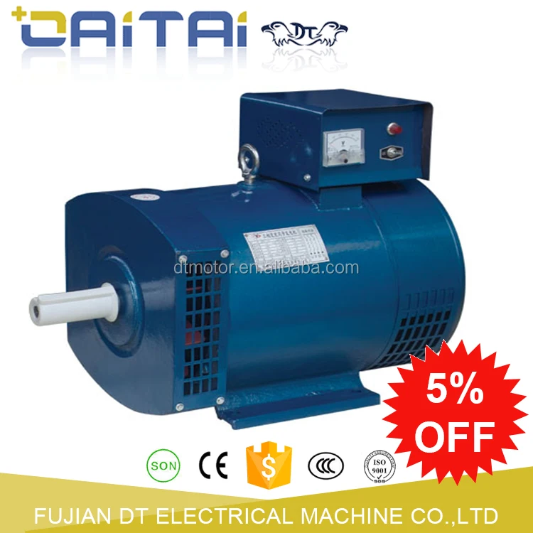 Prezzi Alternatori Dinamo Monofase 220v St-3kw, alta qualità Prezzi  Alternatori Dinamo Monofase 220v St-3kw su bossgoo.com