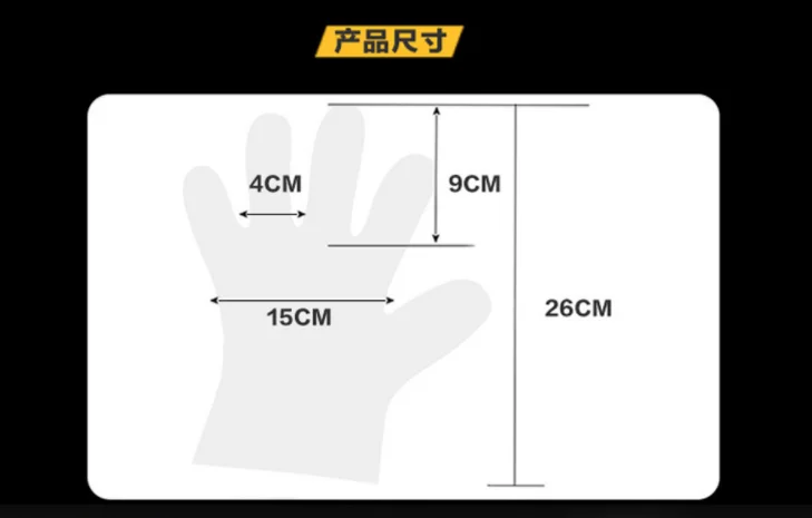 gloves (2).png