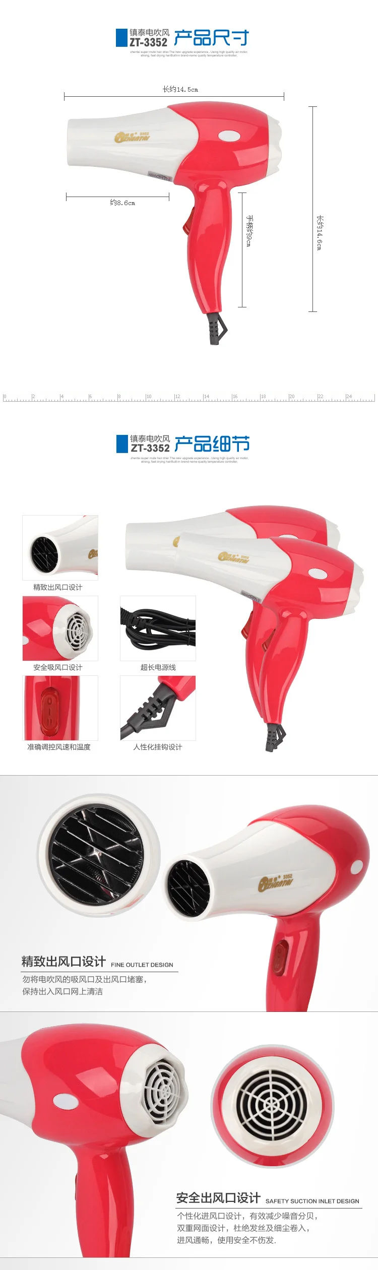 Hotel And Travel Colorful Hair Dryer Buy Hotel Hair Dryer Travel Hair 