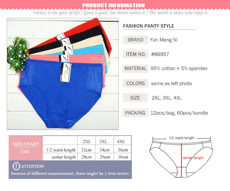 Yun Meng Ni Underwear Sexy Plus Size Briefs 2xl 3xl 4xl Big Panties For Women Buy Plus Size