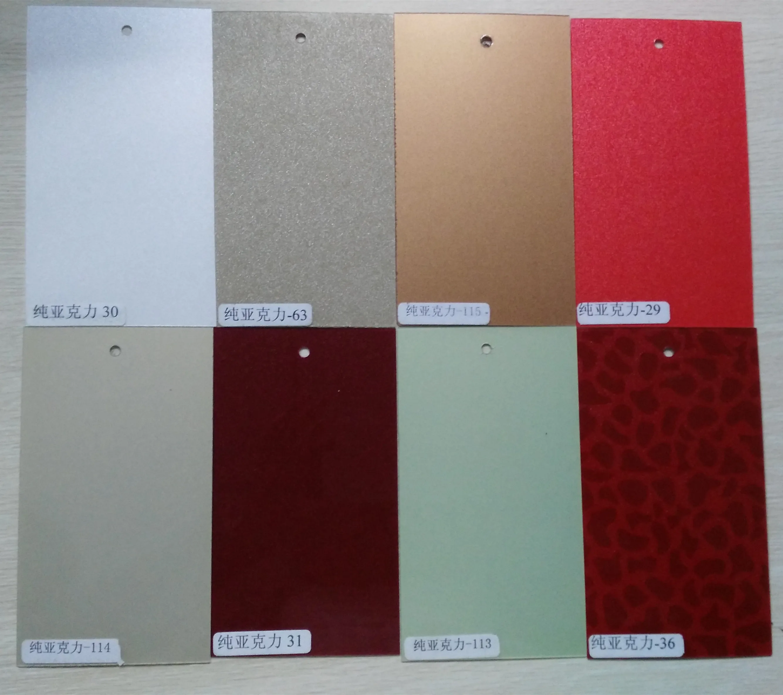 1mm Acrylic Sheet High Gloss Laminate Sheet For Door Buy High