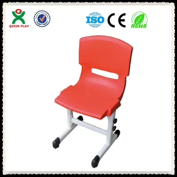 Luxury Adjule Preschool Acrylic Dining Chairs School Furniture Luxury Adjule Preschool Acrylic Dining Chairs School Furniture Plastic Red For Kids