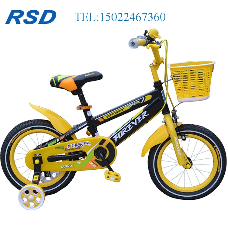 China New Arrival 4 Wheel Royal Baby Bike 16 Inch Best Price / Learning