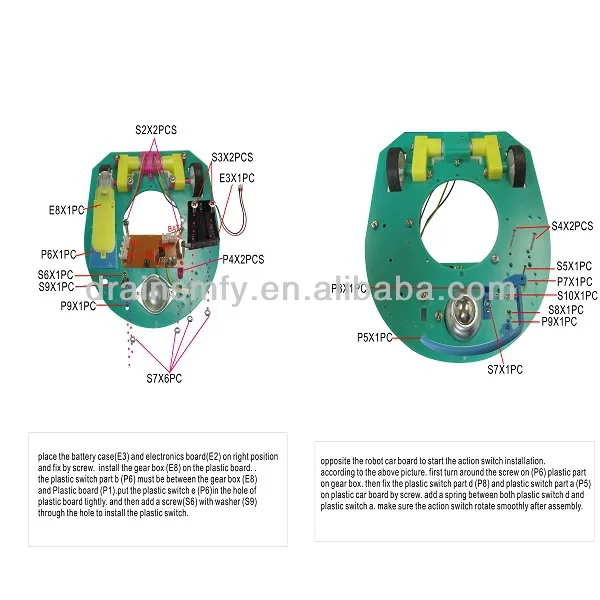 robot football alibaba 4R.jpg