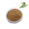Huperzia serrate extract huperzine-A CAS 120786-18-7