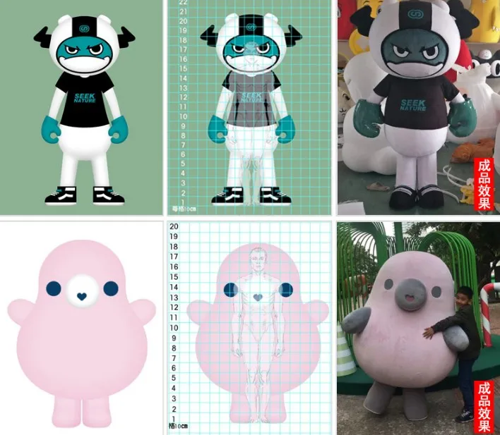 New design panda cartoon character masoct costumes