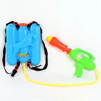 water gun with backpack tank