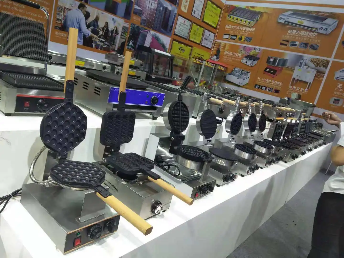 waffle maker