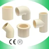 Hot water supply cpvc/pvc plastic sanitary pipe fittings pn16