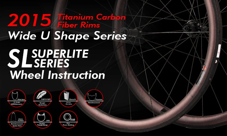 titanium bike rims