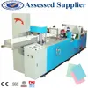 Medical water proof paper plastic embossed folding napkin dental bib making machinery