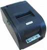 POS Printer TM-U220 Two-color Impact Printer Thermal Receipt Printer RP76IIB-US