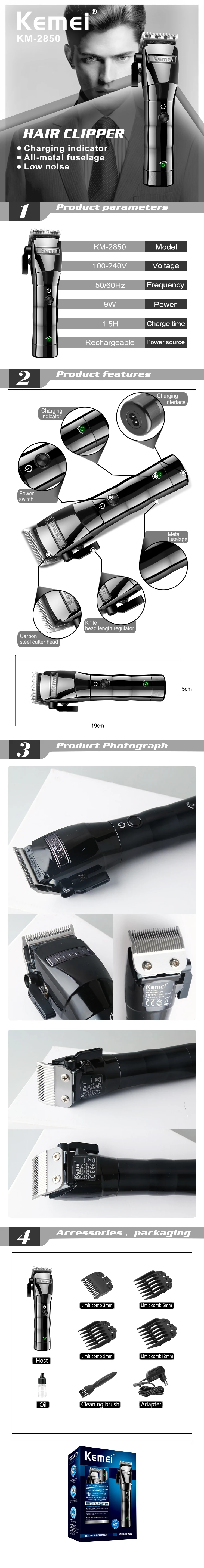 kemei 2850 review