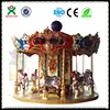 Luxury Double Carrousel/Amusement rides equipment for theme park planeQX-126A