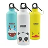 Custom Logo Printing Wholesale Aluminum Water Bottle 750ML Self Cooling Water Bottle