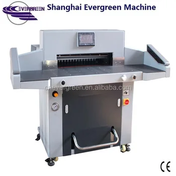 small paper cutting machine