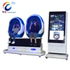 2 Seats 9 d vr Game Machine / Virtual Reality / 9D Cinema Simulator for Business