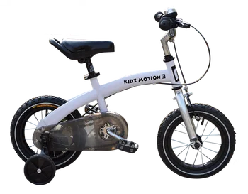 best balance bike