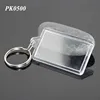 Wholesale Cheap Promotional Rectangle Shaped Blank Plastic Bulk Acrylic Keychain