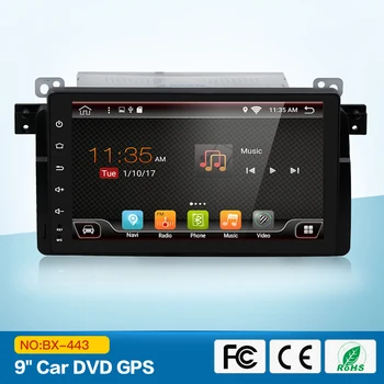 ダブルdin 2 Din 9インチ車ラジオのgps Dvdプレーヤー用e46 M3でラジオgps Ipod Bluetooth 3グラムandroidナビゲーション Buy 2ディン9インチカーdvdプレーヤー E46 M3カーdvdプレーヤーgps カーdvdプレーヤーのためe46 M3 Product On Alibaba Com