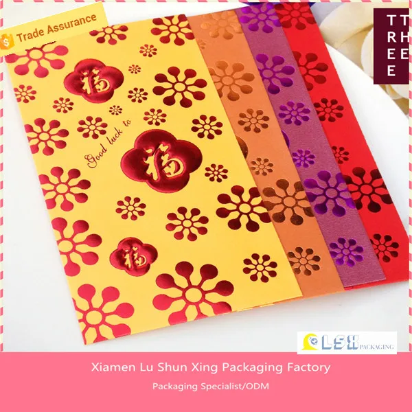 TB2xI07bFXXXXbEXpXXXXXXXXXX_!!526571827