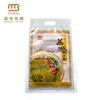 Laminated Material Nylon/Pe Plastic Food Packaging Custom Design Printed Transparent Bag Of Rice