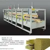 HF assembly machine for I wood beam