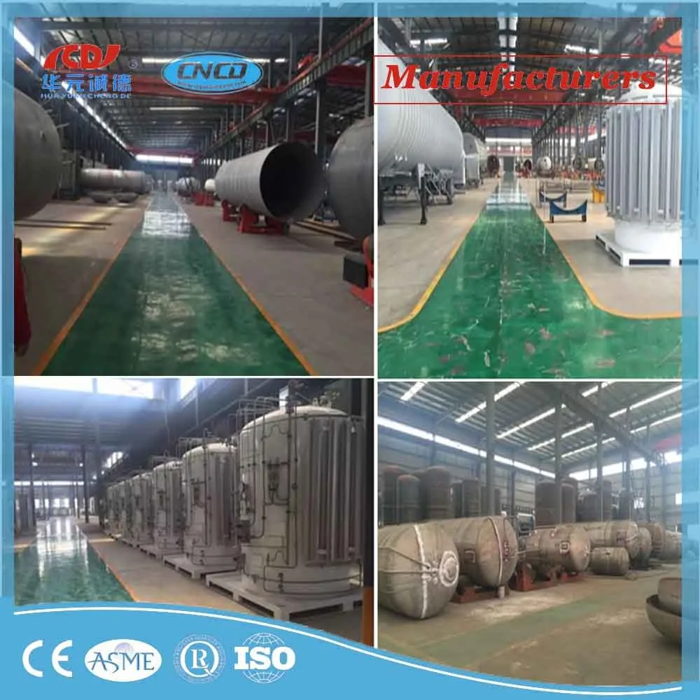 High Low Pressure Compressed Air Gas Stock Receiver Storage Tank