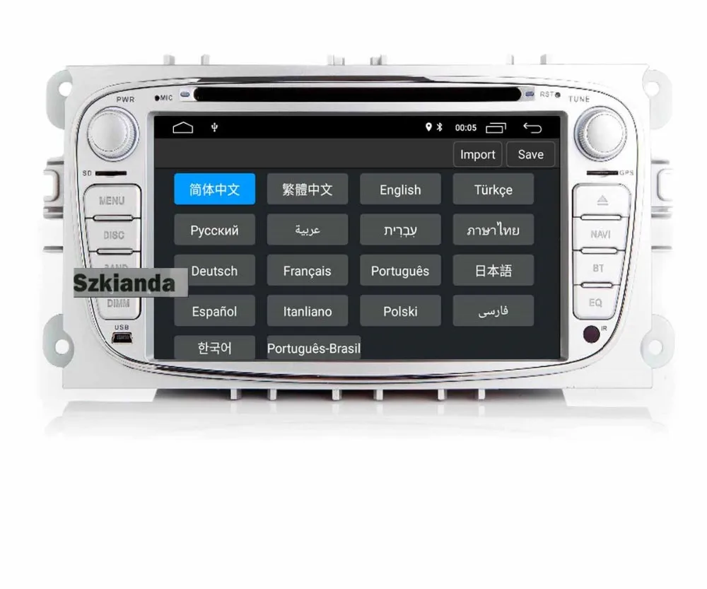 Clearance Car Multimedia Player Android 9.0 GPS 2 Din car dvd player for FORD Focus S-MAX Mondeo C-MAX Galaxy wifi car radio bluetooth DVR 22